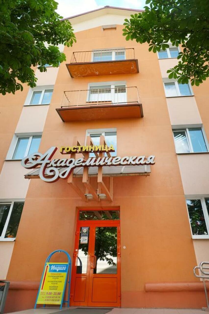 Akademicheskaya Hotel Minsk Exterior photo